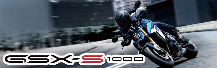 GSX-S1000