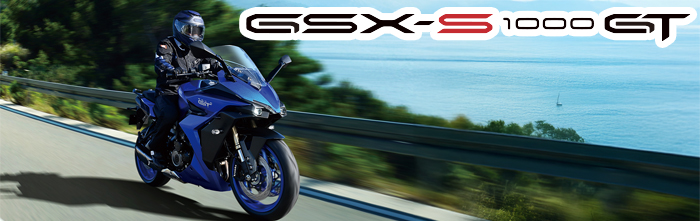 GSX-S1000GT